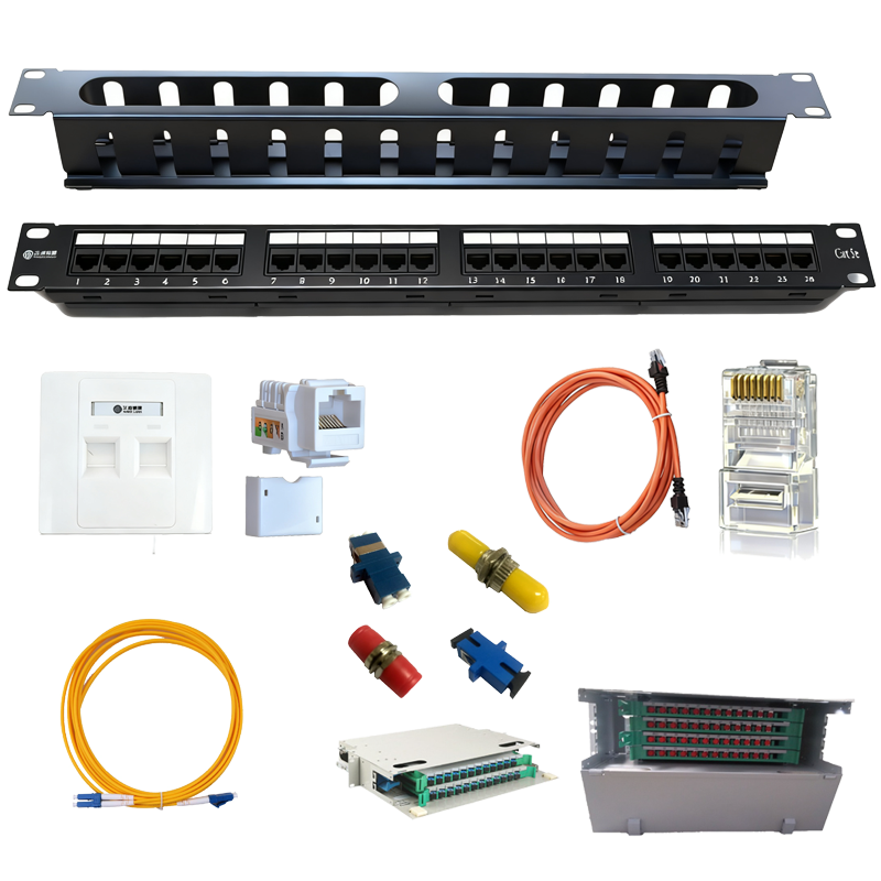Network Accessories